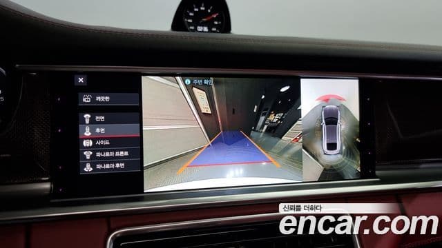 Porsche Panamera (971) 4.0 GTS, 2020 16