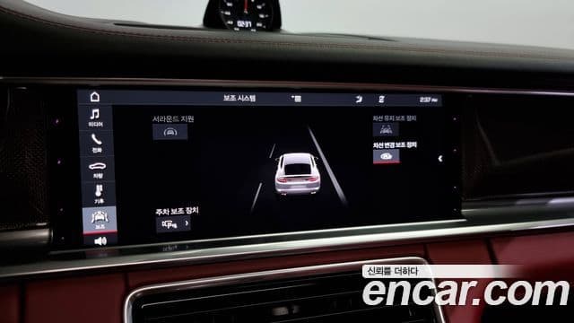 Porsche Panamera (971) 4.0 GTS, 2020 17