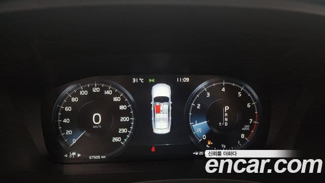 Volvo S90 T5 Inscription, 2019 8
