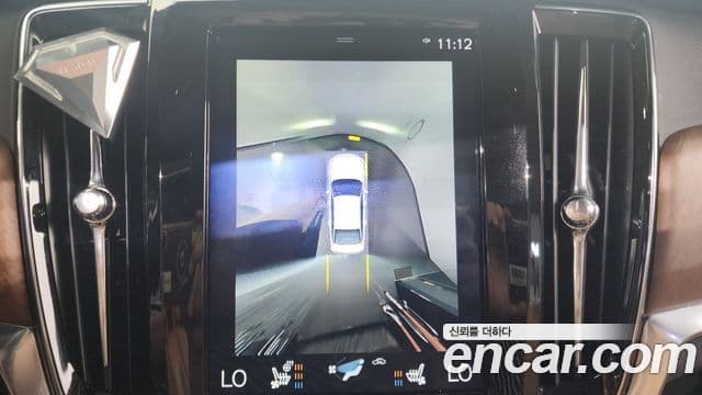 Volvo S90 T5 Inscription, 2019 15