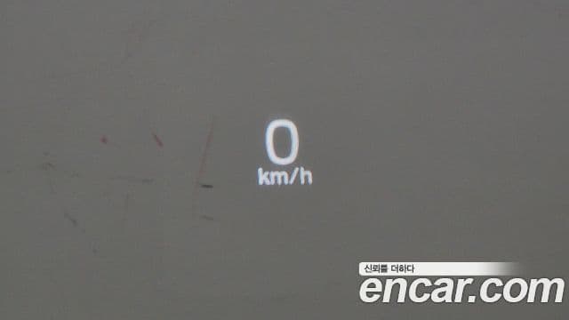 Volvo S90 T5 Inscription, 2019 17