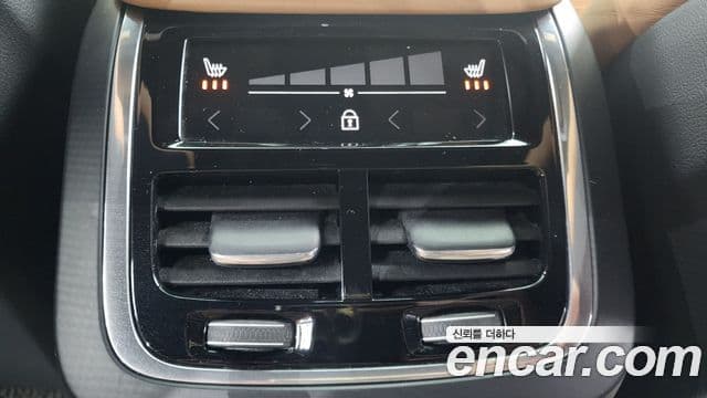 Volvo S90 T5 Inscription, 2019 19