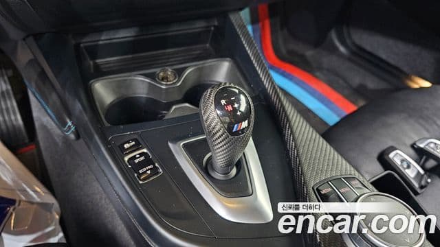 BMW M2 (F87) M2 купе M performance Steering диск, колесо Edition, 2017 9