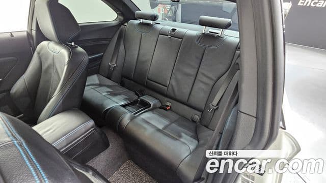 BMW M2 (F87) M2 купе M performance Steering диск, колесо Edition, 2017 12