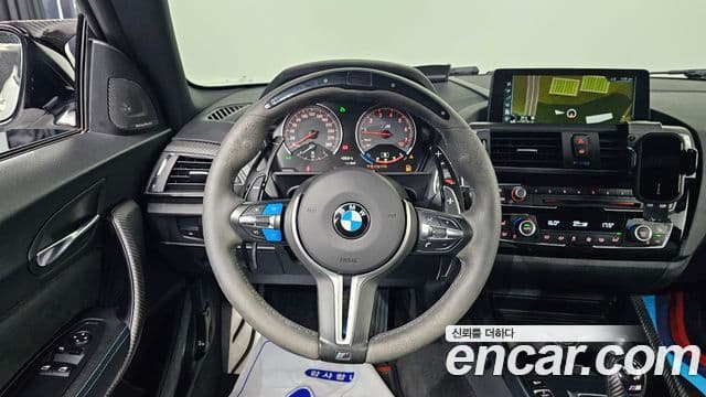 BMW M2 (F87) M2 купе M performance Steering диск, колесо Edition, 2017 16