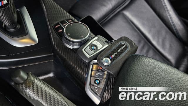 BMW M2 (F87) M2 купе M performance Steering диск, колесо Edition, 2017 20