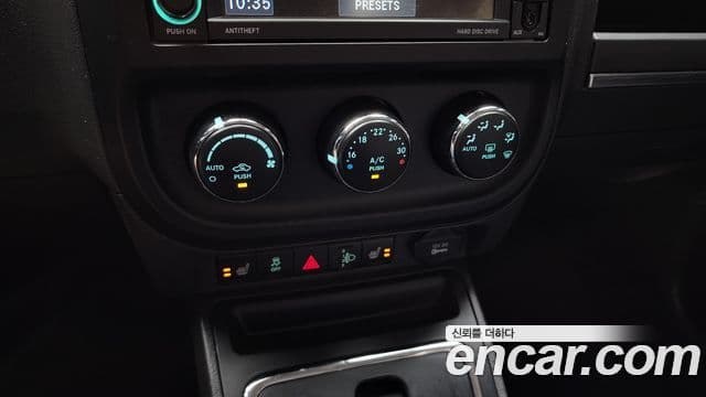 Jeep Compass 1세대, 2013 16