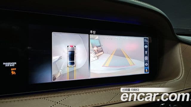 Mercedes-Benz S-класс W222 S63 AMG 4MATIC+, 2020 16