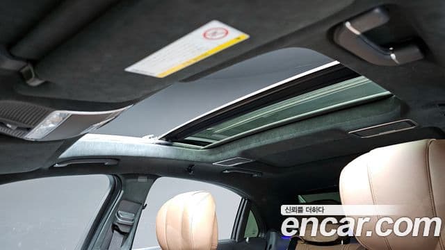 Mercedes-Benz S-класс W222 S63 AMG 4MATIC+, 2020 20