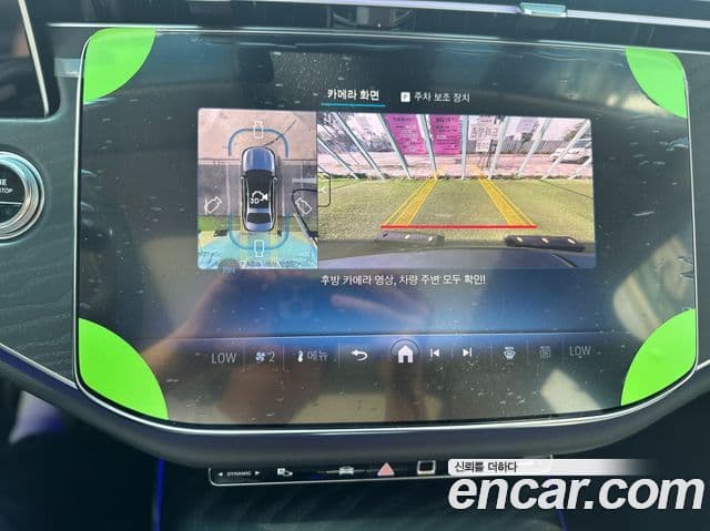 Mercedes-Benz E-класс W214 Avantgarde, 2025 12