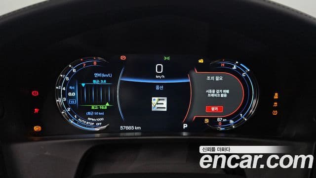 Cadillac CT6 3.6 Platinum AWD, 2019 8