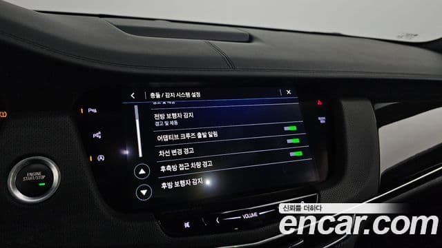 Cadillac CT6 3.6 Platinum AWD, 2019 15