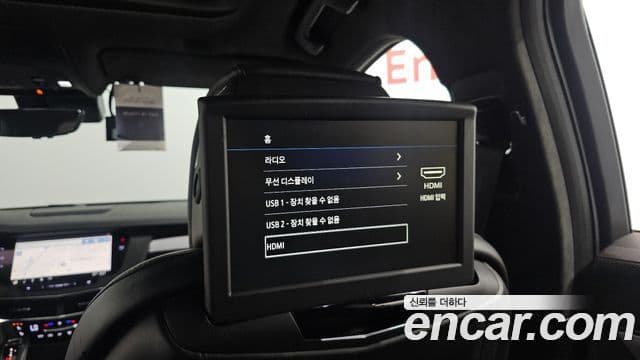 Cadillac CT6 3.6 Platinum AWD, 2019 16