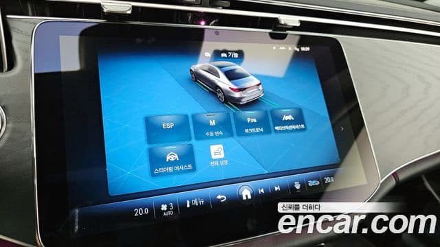 Mercedes-Benz E-класс W214 Avantgarde, 2025 18