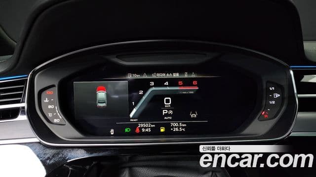 Audi A8 (D5) Premium, 2023 8