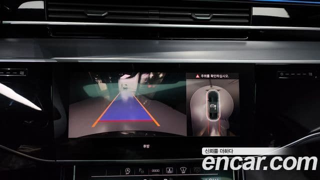 Audi A8 (D5) Premium, 2023 15