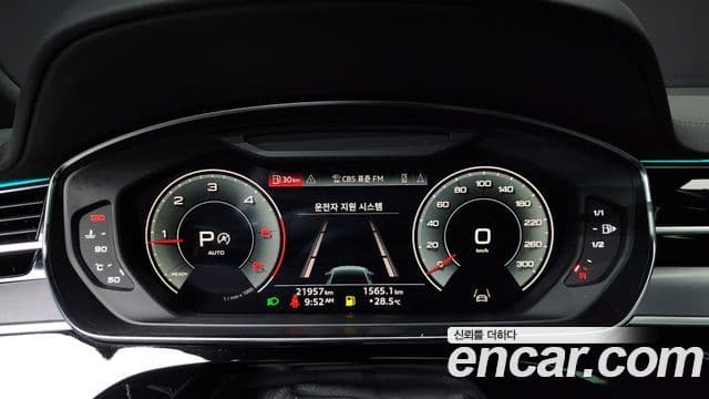 Audi A8 (D5) Premium, 2023 8