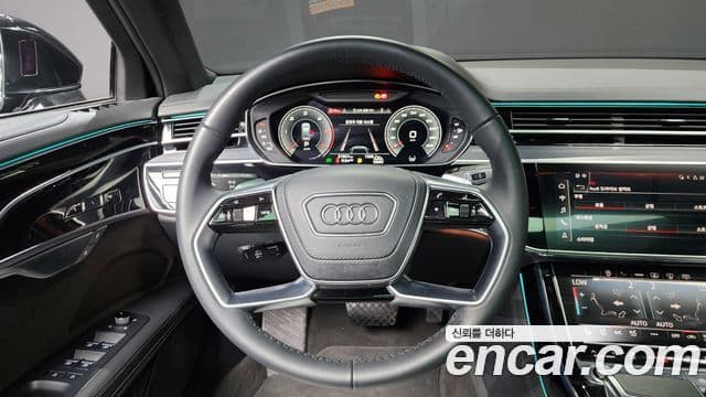 Audi A8 (D5) Premium, 2023 13