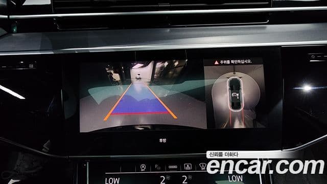 Audi A8 (D5) Premium, 2023 14