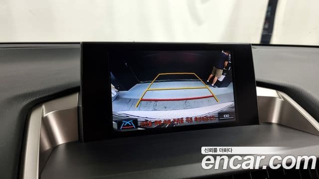 Lexus NX300h Executive, 2017 15