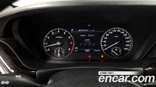 Genesis EQ900 Prestige, 2016 8