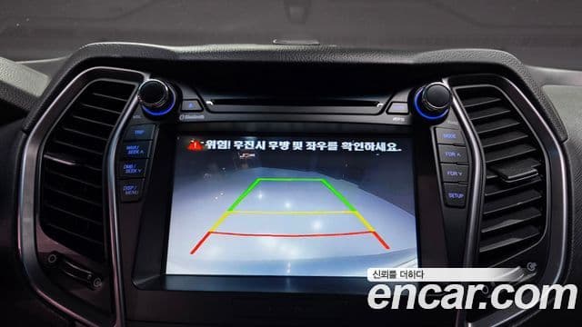 Hyundai Santa Fe DM Exclusive, 2015 17