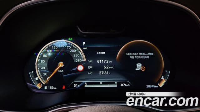 Genesis GV80, 2023 8