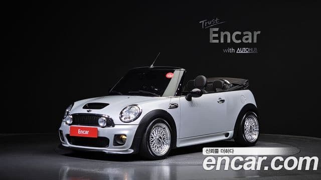 Mini Cooper S кабриолет Highgate, 2013 1