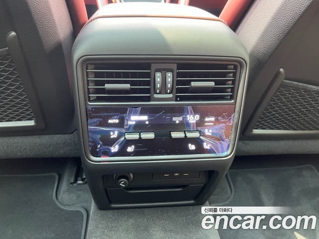 Porsche Cayenne (PO536), 2024 13