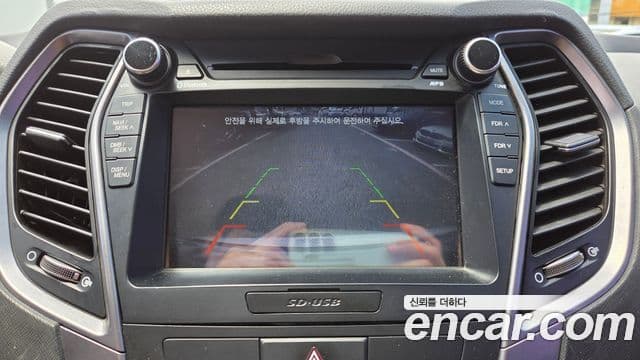 Hyundai Santa Fe DM Premium, 2014 13