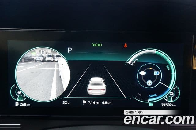 Hyundai The / новый New Grandeur IG гибрид Calligraphy, 2022 12