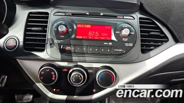 Kia All New Morning Deluxe Trendy, 2014 19