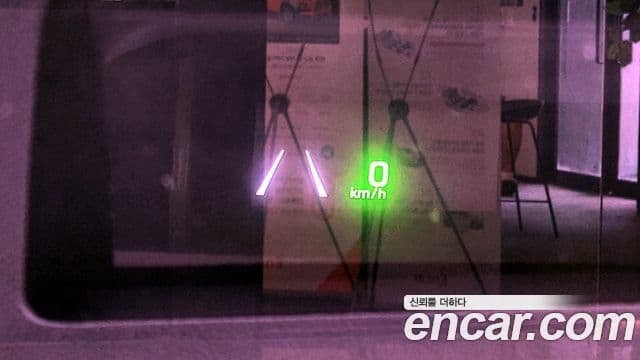 Hyundai Aslan Exclusive, 2016 13