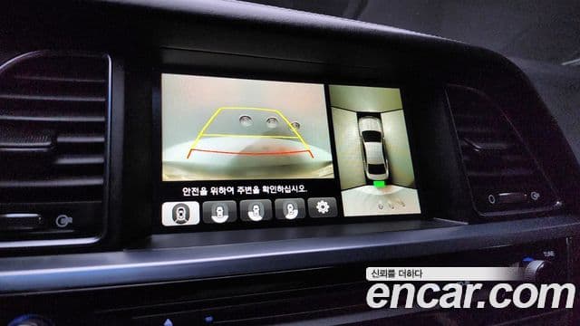 Hyundai Aslan Exclusive, 2016 15