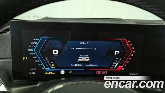 BMW 3시리즈 (G20) M340i Pro, 2024 8