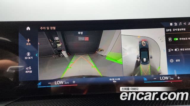 BMW 4시리즈 (G22) M440i xDrive онлайн Exclusive купе, 2024 16