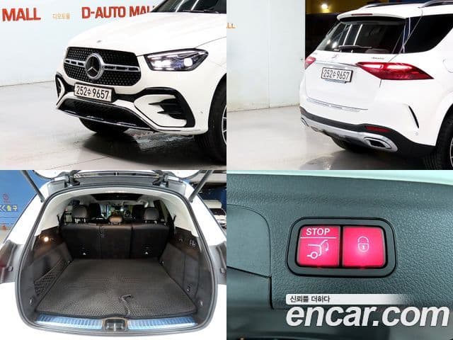 Mercedes-Benz GLE-класс W167 GLE450 4MATIC, 2024 18
