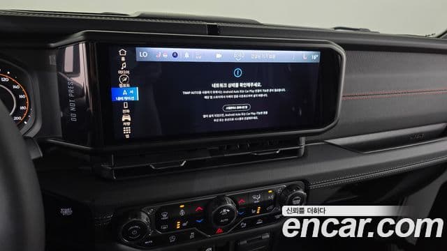 Jeep Wrangler (JL) 2.0 Rubicon 4도어, 2024 14