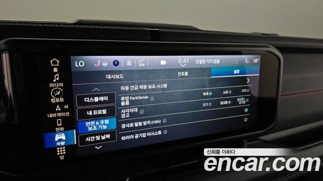 Jeep Wrangler (JL) 2.0 Rubicon 4도어, 2024 16