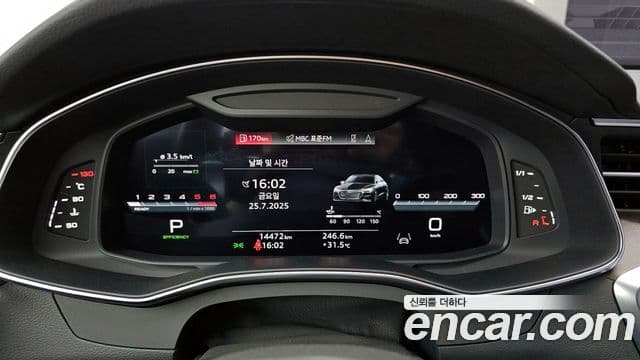 Audi A7 (4K) Premium, 2023 8