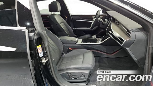 Audi A7 (4K) Premium, 2023 11