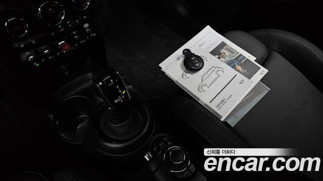 Mini Cooper 3세대, 2024 9