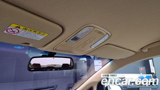 Kia All New Carnival Luxury, 2017 18