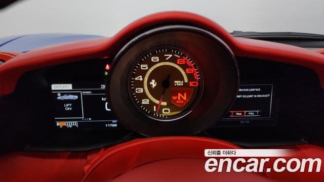 Ferrari 488 스파이더, 2018 8