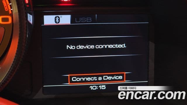 Ferrari 488 스파이더, 2018 15