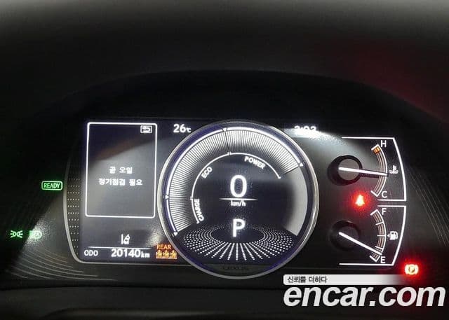 Lexus ES300h 7세대 Executive, 2025 8