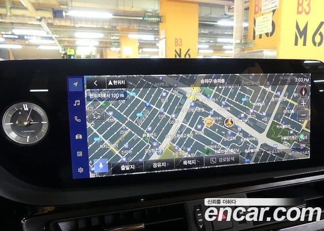 Lexus ES300h 7세대 Executive, 2025 13