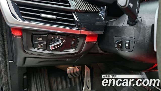 BMW X5M (F15), 2016 12