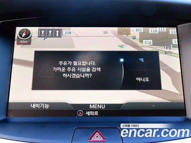 Hyundai Equus(новый кузов / новое поколение) Prestige, 2014 14