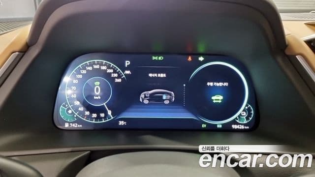 Hyundai Sonata гибрид (DN8) Inspiration, 2020 8